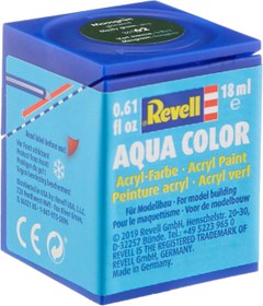 Resim Mena Rise - Su Bazlı Deniz Yeşili Parlak 18 Ml (36162) 1198781 