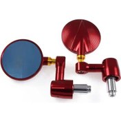 Resim Motosiklet Lüx Gidon Aynası Unıversal Model Büyük Ayna 1.kalite Motor Gidon Aynası Red 