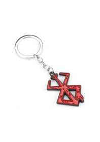 Resim Dükkan Design Berserk Kırmızı Siyah Brand Of Sacrifice Anahtarlık Siyah - Kırmızı 
