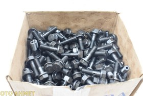 Resim Külbütör Mil Civatası Clio Kangoo Megane 7700739225 