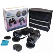 Resim 7x50 Wd2 Çift Göz Ayarlı Profesyonel El Dürbünü – 1000m/56m – Siyah 