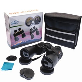 Resim 7x50 Wd2 Çift Göz Ayarlı Profesyonel El Dürbünü – 1000m/56m – Siyah 