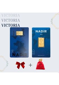 Resim Vıctorıa Gold 12,5 Gr 24 Ayar 995 Altın (Nadir Yada Sar ) 