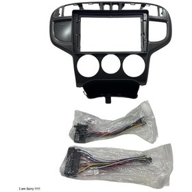 Resim Hyundai Matrix 2007-2012 9'' Multimedya Çerçevesi Yüksek Kalite 