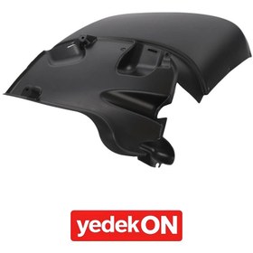 Resim AGCO Sağ Çamurluk (2000 mm) - Massey Ferguson / Fendt / Valtra | ACW2075790 