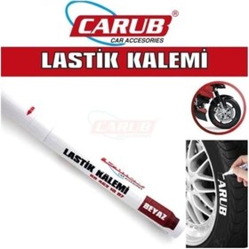 Resim Genel Markalar LASTİK KALEMİ BEYAZ CARUB 