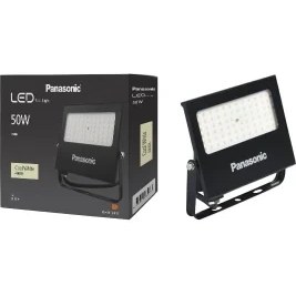 Resim Mena Rise LED Projektör, Gün Işığı 50W 4500LM 4000K 