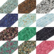 Resim 91/110/170 adet Doğal Taş Akvaryum Mavi Kesilmiş Küçük Boncuk Dizisi Yuvarlak Gevşek Boşluk Boncuk Takı Yapımı DIY Bileklik Kolye Kadın Hediyesi 2/3/4mm 