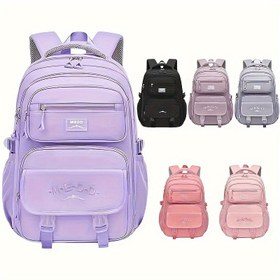 Resim Kadınlar için Preppy Tarzı Sırt Çantası - Nakışlı Katı Sırt Çantası, Büyük Kapasiteli, Hafif, Ayarlanabilir Askılar, Elde Yıkanabilir, Fermuarlı Kapanış, Naylon Astarlı, Çoklu Cep, 180° Açılış Seyahat ve Okul Çantası 