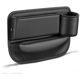 Resim Teltree Araç Koltuk Arası Deri Saklama Kutusu Ve Bardaklık İle Pratik Organizasyon, Siyah - Sürücü Ve Yolcu İçin 