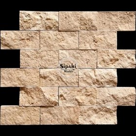Resim Sipahi Marble Klasik Traverten Patlatma Taş 