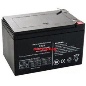 Resim NcpLine 12 Volt 12v 4.5 Amper 4,5ah Bakımsız Kuru Akü Alarm Santral Asansör Tıbbi Cihaz Aküsü Pili 