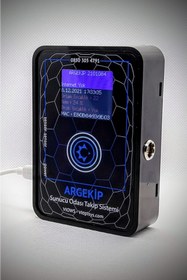 Resim ARGEKİP BİLİŞİM Iso 27001 Uyumlu Sıcaklık Ve Nem Kaydedici Termohigrometre 