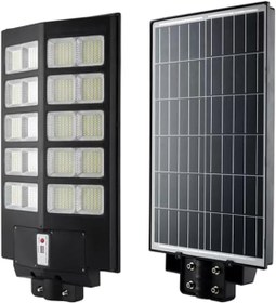 Resim 1200W Güneş Enerjili Ultra Parlak LED Sokak Lambası| Su Geçirmez, Sensörlü, kumandalı 