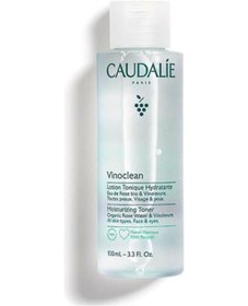 Resim Caudalie Vinoclean Nemlendirici Tonik 100 ML 