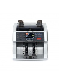 Resim Silver Mix Pro Para Sayma Makinesi 