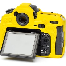 Resim EasyCover Nikon D500 Silikon Kılıf ECND500Y (Sarı) 