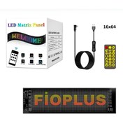 Resim FİOPLUS 16x64 adet Led 9cmx37cm Kayan Yazı Emoji Panel Kişiselleştirilebilir Telefon App 