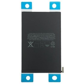 Resim EYKA ELEKTRONİK Apple İpad Mini 5 MUQY2TU/A Batarya Pil 