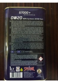 Resim Speedol S7000+ 0W-20 Motor Yağı 1 L 