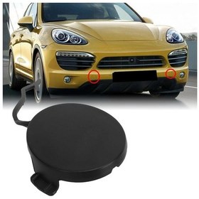 Resim Cayenne Ön Tampon Çeki Demir Kapağı Sağ 2011-2014 95850515600 G2l 