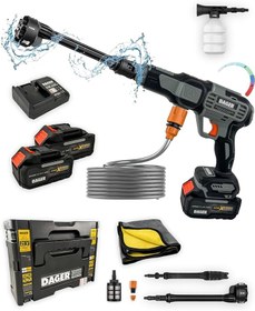 Resim Dager AQUA FORCE 21V Kömürsüz Şarjlı Yüksek Basınçlı Yıkama Makinesi Seti | Çift 4.0 Ah Akü + Köpük Haznesi + Mikrofiber Havlu | 70 Bar 