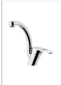 Resim More Home Rainmix Mix Kuğu Lavabo Bataryası 
