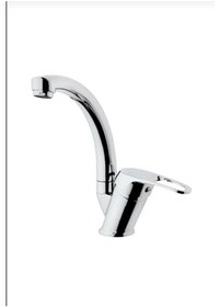 Resim More Home Rainmix Mix Kuğu Lavabo Bataryası 