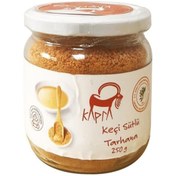 Resim KAPRA Keçi Sütlü Tarhana (Tuzsuz) 250g 