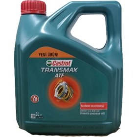 Resim Castrol Atf Dex II Multivehicle Otomatik Transmisyon Yağı 3 L 