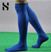 Resim Helix Çocuk Futbol Maç Çorabı 35-39 Futbol Tozluk Futbol Halısaha Çorabı Çocuk Konç Halı Saha Çorabı 