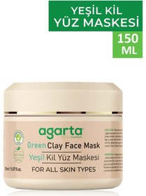 Resim Agarta Doğal Yeşil Kil Yüz Maskesi 150ML (2 Li Set) 