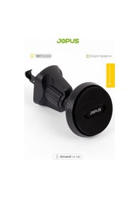 Resim Jopus Carbon Plus Peteğe Takılan Mıknatıslı Telefon Tutucu Jo-at1 
