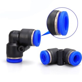 Resim Genel Markalar 4 MM PNÖMATİK DİRSEK BAĞLANTI (Lisinya) 