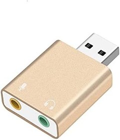 Resim Microcase 7.1 Kanal Usb Ses Kartı - AL2587 