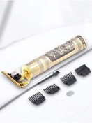 Resim Ronanna HK-34 TIRAŞ MAKİNESİ 