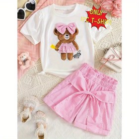 Resim Gençler için Yazlık Hızlı Kuruyan Tişört, Ter Emici Üst, Tekli Gömlek Sadece, Set Değil 