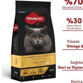 Resim Paunchy Tavuklu Yetişkin Kedi Maması 15 KG 