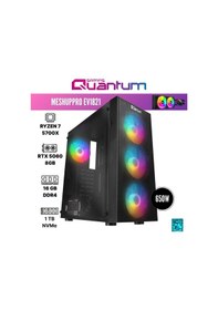 Resim Quantum Gaming Meshuppro EV1821 R7-5700X 16 GB 1 TB Nvme 8 GB RTX5060 Dos Masaüstü Oyuncu Bilgisayarı 