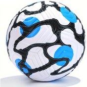 Resim Wangxi Mavi 5 Profesyonel Futbol Topu Dis Mekan Yarismalari Antrenmanlar Icin Dayanikli Patlamaya Karsi Direncli Makine Dikisi Pu Malzeme Mavi 