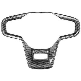 Resim Araba Direksiyon Paneli Kapağı Döşeme Dekorasyon Çerçevesi Çıkartması - Sürüş Deneyiminizi Kişiselleştirin - Kaiyi 