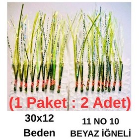 Resim Eagenset İstavrit Çaparisi 30x12 11 No 10 Beyaz İğneli 2li Paket 