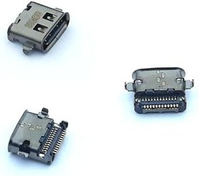 Resim Lenovo Thinkpad L580 20Lw000Ytx İle Uyumlu Power Jack - Şarj Soketi 