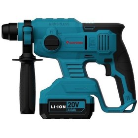 Resim Catpower 4225 Akülü Kömürsüz Motor 4.0 Ah Li-ion Akü Kırıcı-Delici 