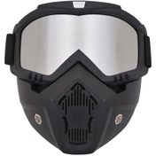 Resim Butu Motosiklet Gözlüğü Maskesi Çıkarılabilir Rüzgar Geçirmez - Gümüş 