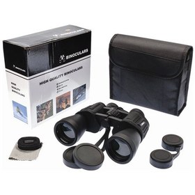 Resim 7x50 Geniş Ön Mercekli Profesyonel El Dürbünü 1000m/56m Siyah V3 - Çok Renkli 