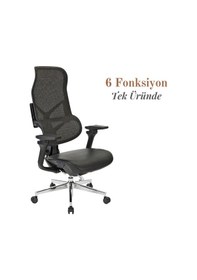 Resim Casella Uno Döşemeli Yönetici Koltuğu Ofi S Koltuğu Ergonomik, Şık Ve Fonksiyonel Siyah - Suni Deri 
