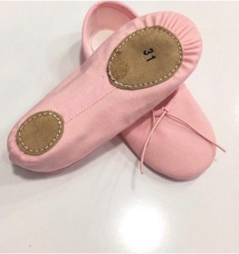 Resim Yıldız Bale Kostüm ve Spor Ürünleri Pembe Kanvas Çift Taban Bale Patiği 