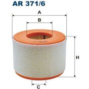 Resim Fıltron Ar 371/6 Hava Fıltresı A6 2,0 Hıbrıt 2,0tdı / 2,0tfsı 11 