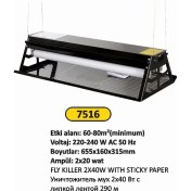 Resim Arı Metal Sinek Öldürücü 2X40 W Yapışkan Bantlı 